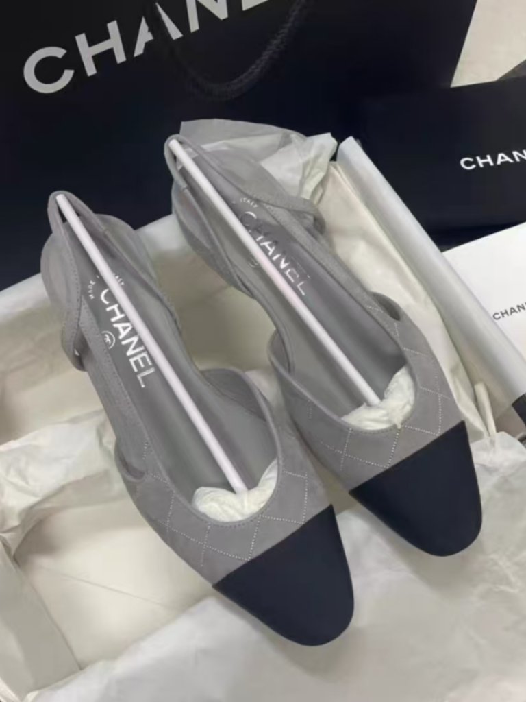 Chanel Two Tone Quilted Slingback Flats